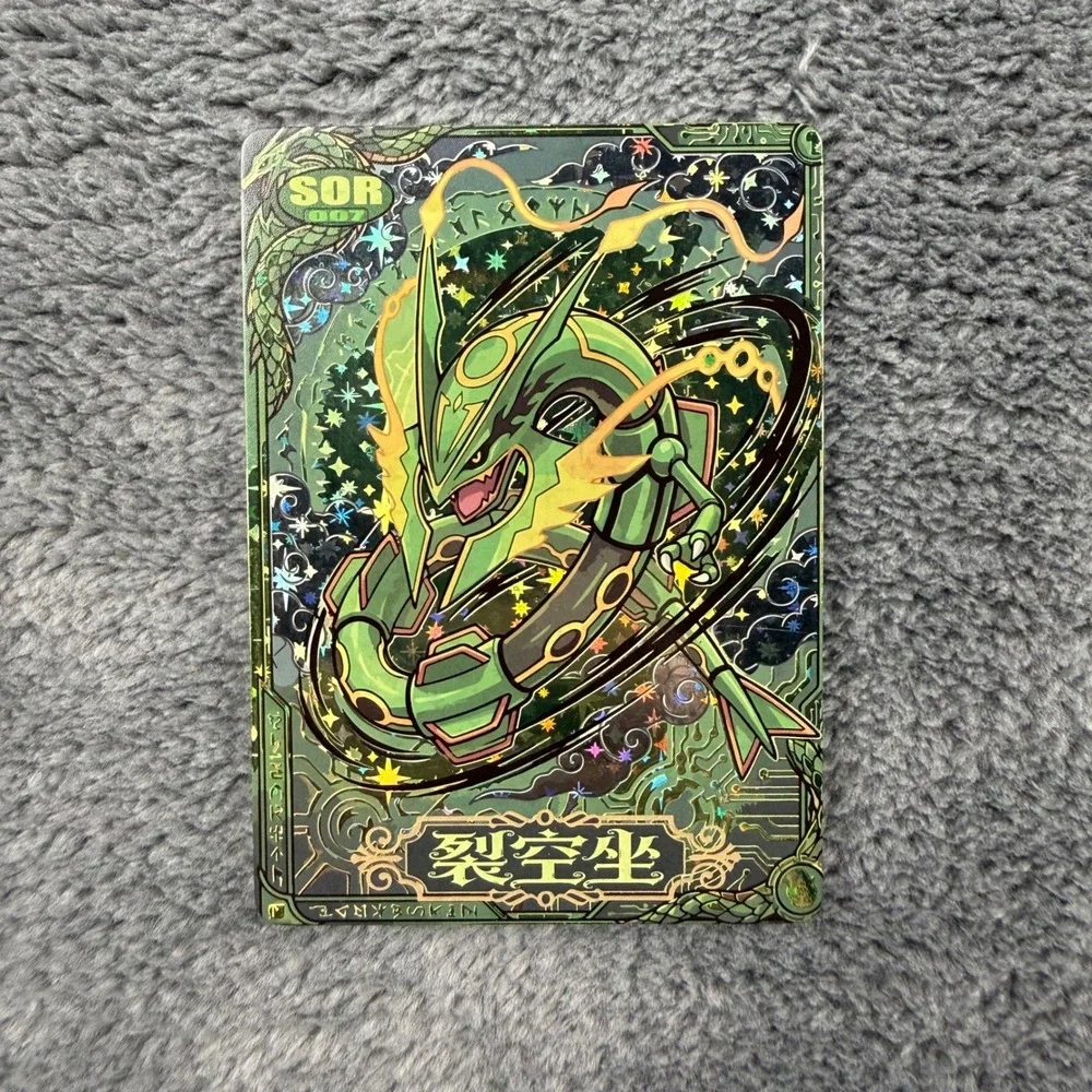 Rayquaza SOR 007 Chinese Mengka 2.0 Pokemon Card Numbered 134/330 Full Art Holo